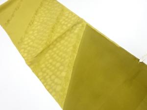 大特価品　未使用品　正絹　丹後ちりめん　帯揚げ